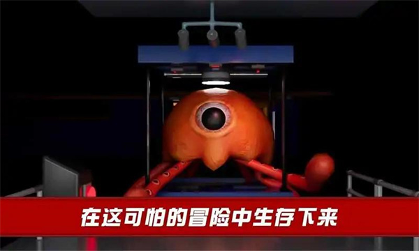 班班怪物冒險生存 v0.2 安卓版 0