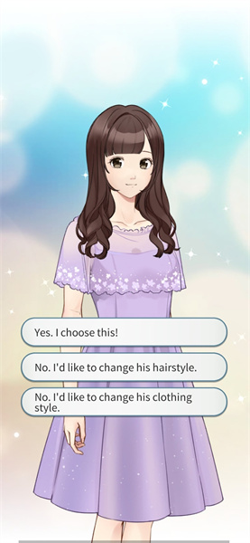 營銷愛情 v1.1.280 安卓版 0