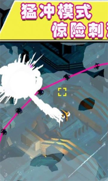 空戰(zhàn)特工隊(duì)游戲 v1.0.2 安卓版 2