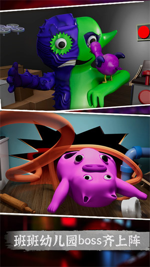 救救憨憨吧 v1.0.0 安卓版 3