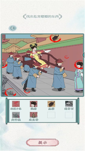 打臉我最強(qiáng) v1.0.3 最新版 2