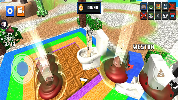 便便大作戰(zhàn) v1.0.1 安卓版 4