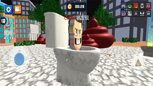便便大作戰(zhàn) v1.0.1 安卓版 1
