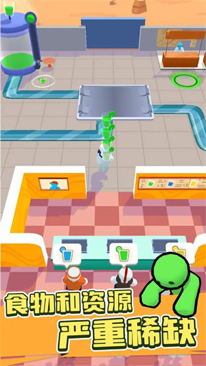 僵尸榨汁達(dá)人 v1.0.0 安卓版 3