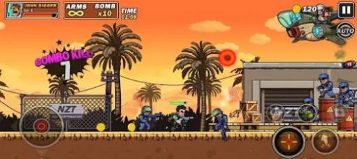 銀色軍人 v1.1.1 安卓版 1