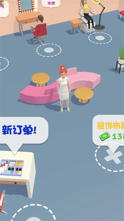 小小美發(fā)師 v1.0.0 最新版 2