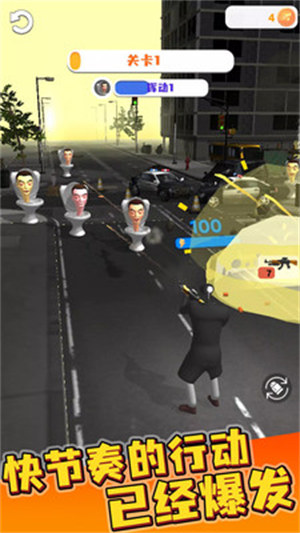 反叛戰(zhàn)爭(zhēng) v0.2.22 安卓版 3