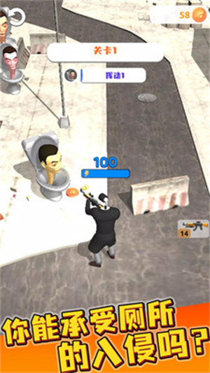 反叛戰(zhàn)爭(zhēng) v0.2.22 安卓版 1