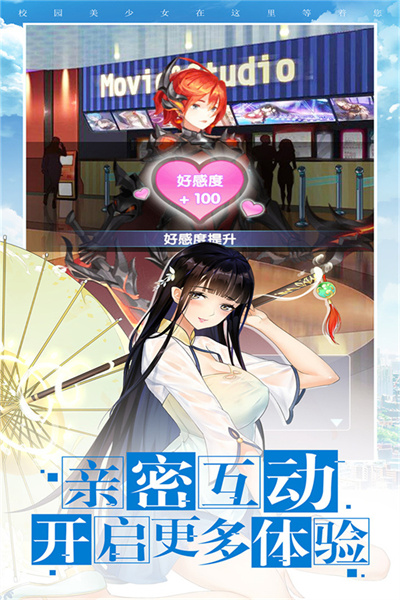 ?；▔?mèng)工廠 v1.0.3 最新版 2