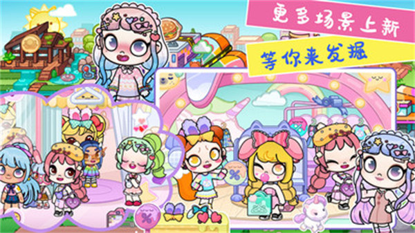 凡達(dá)小鎮(zhèn)創(chuàng)造世界 v1.0 安卓版 0