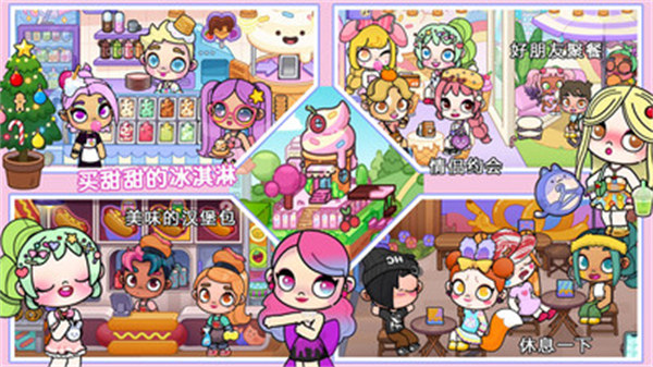 凡達(dá)小鎮(zhèn)創(chuàng)造世界 v1.0 安卓版 1