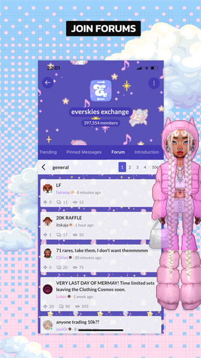 Everskise v1.1.35 手機(jī)版 4