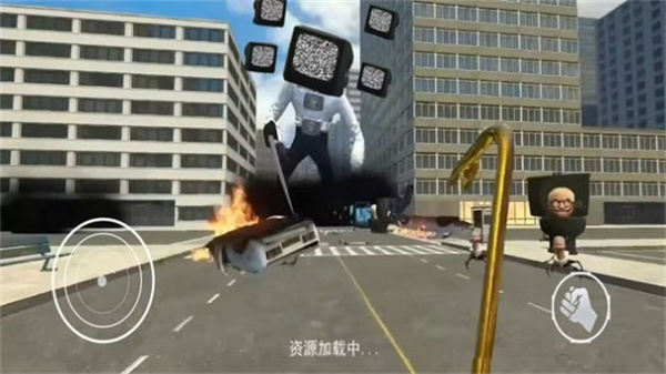 馬桶人吃雞戰(zhàn)場 v1.1 安卓版 2