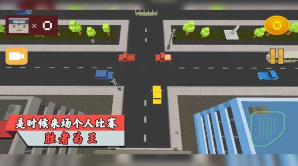 我是節(jié)奏大師 v1.0.3 安卓版 0