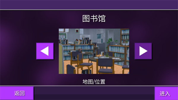 女巨人模擬器 v1.1 安卓版 0
