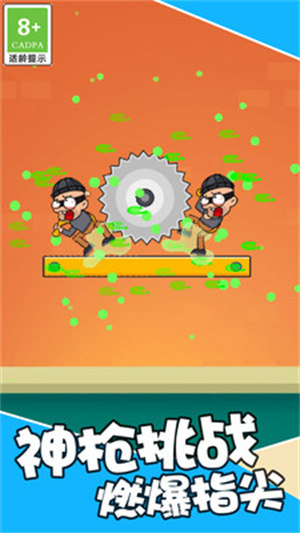 王者吃雞戰(zhàn)場 v1.0.1 安卓版 1