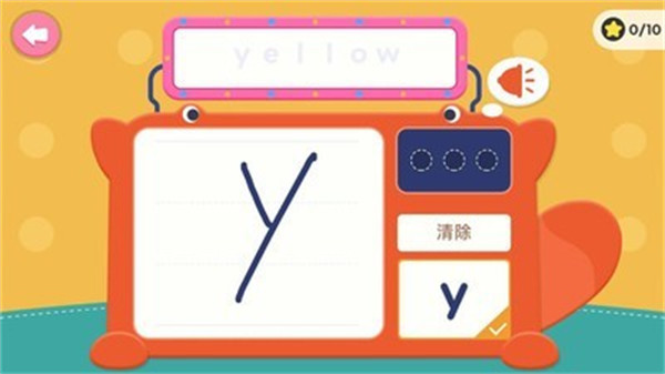兒童英語(yǔ)高頻單詞 v6.5.8 安卓版 1