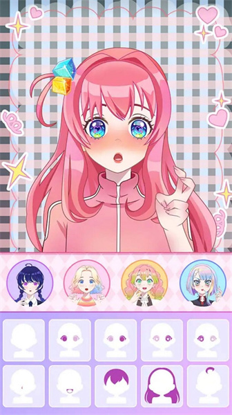 國(guó)風(fēng)換裝達(dá)人 v1.0 安卓版 0