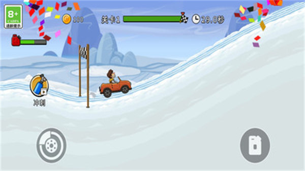 賽車看我的 v2.8 安卓版 0