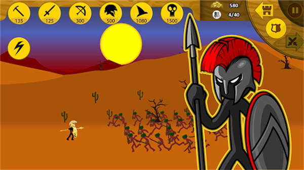 火柴人淘汰對決 v1.0.5 安卓版 2