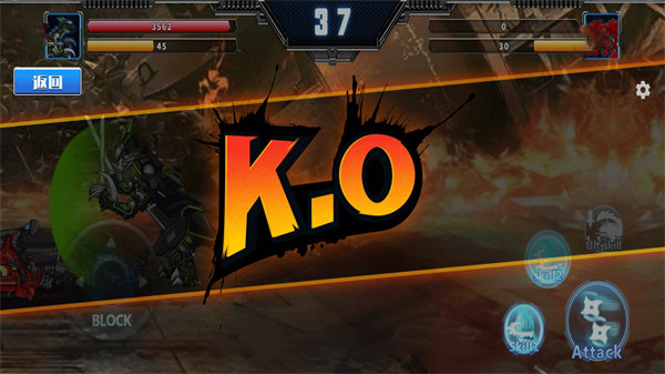 機(jī)械恐龍大挑戰(zhàn) v1.0 安卓版 1