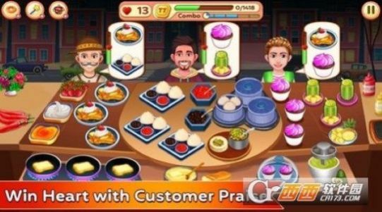 烹飪發(fā)燒廚師 v1.5 安卓版 0