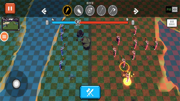 戰(zhàn)爭(zhēng)之城 v1.0 安卓版 0