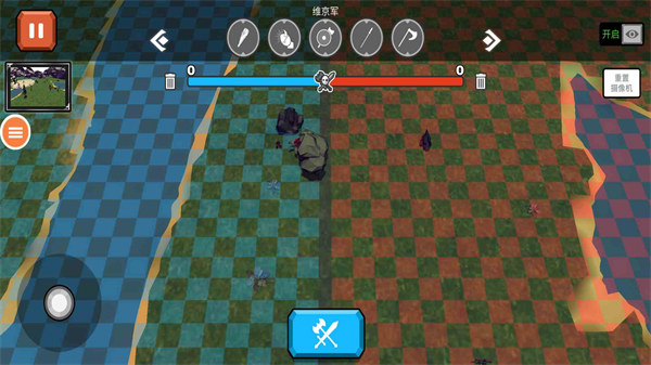 戰(zhàn)爭(zhēng)之城 v1.0 安卓版 2