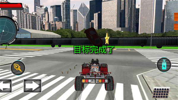 我的龍機(jī)器人世界 v1.1 安卓版 2