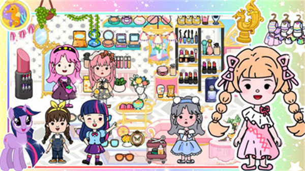 完美城市小家 v1.0 安卓版 0