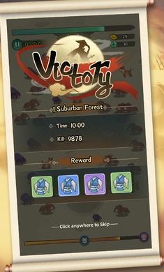 魔法幸存者不朽之路 v0.1.0 安卓版 1