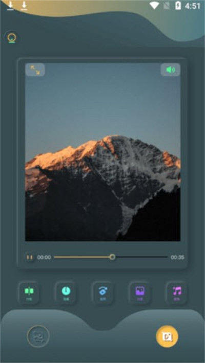 秋葵編輯 v1.0.1 安卓版 1
