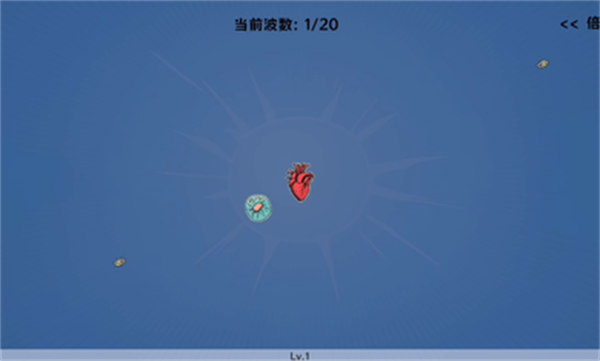 細胞防線 v5.3 安卓版 2