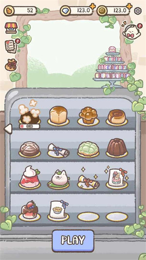 喵喵甜品店 v1.0.4 安卓版 3