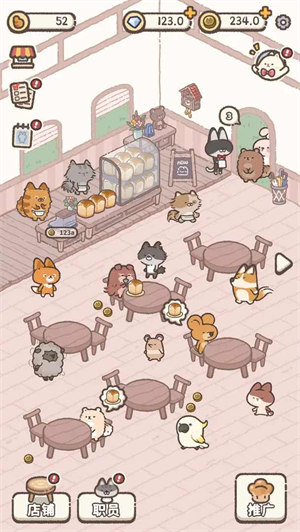 喵喵甜品店 v1.0.4 安卓版 1