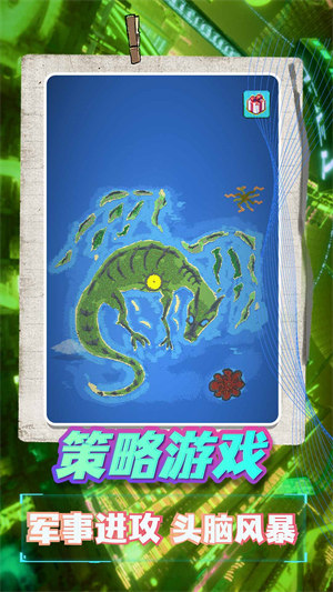 海島模擬生存 v1.0.0 安卓版 1