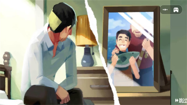 我想吃魚(yú)了 v1.0 安卓版 1