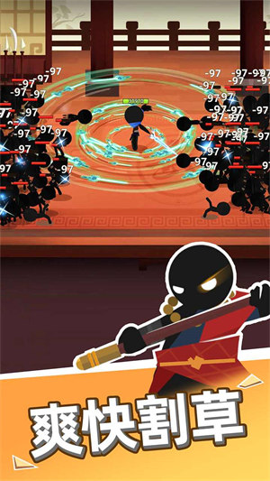 我比武特牛官方正版 v0.42.1 安卓版 0