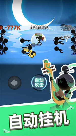 我比武特牛官方正版 v0.42.1 安卓版 3