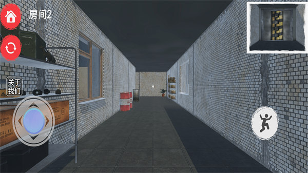 恐怖傳說 v1.3 安卓版 1