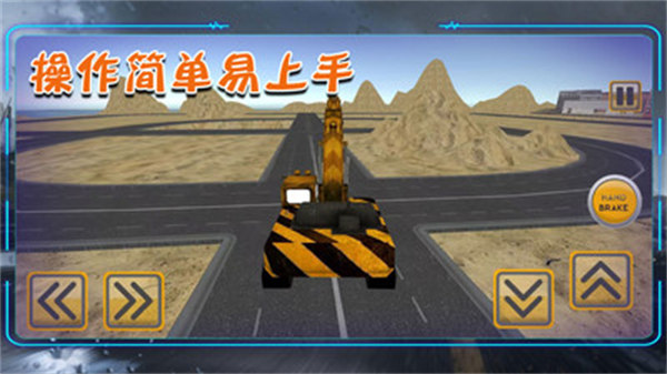 精英特工隊(duì) v1.0.7 安卓版 1