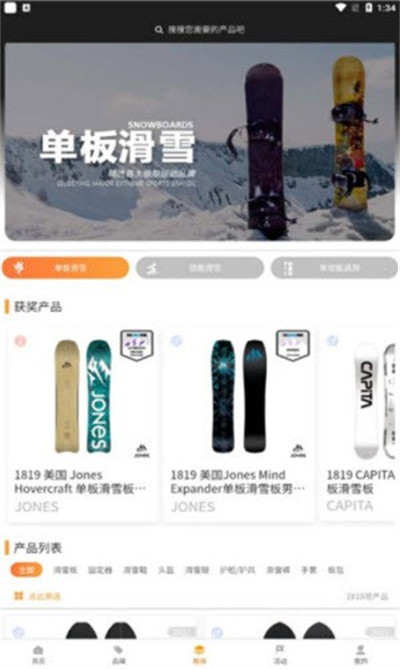 極限庫(kù) v1.0 最新版 1