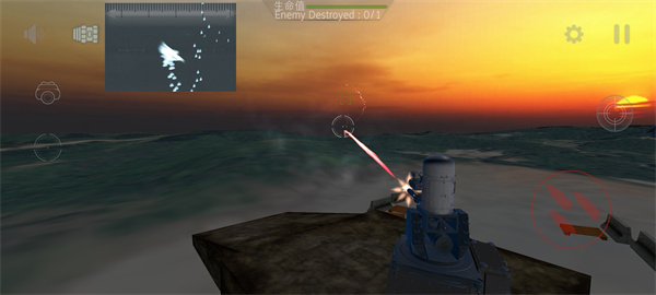 防空炮模擬器 v2.3.7 安卓版 4