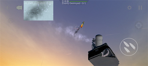 防空炮模擬器 v2.3.7 安卓版 2