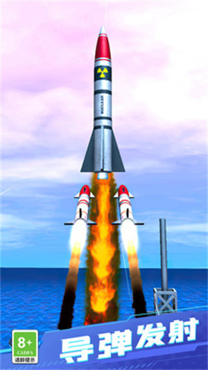 炸裂全部 v1.1.0630 安卓版 3