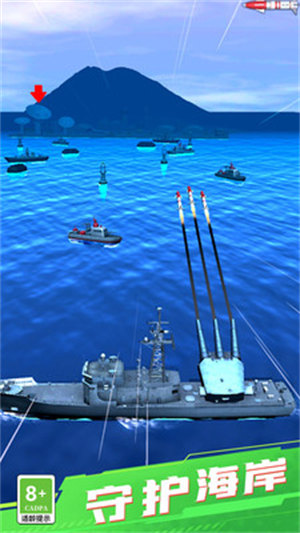 炸裂全部 v1.1.0630 安卓版 1