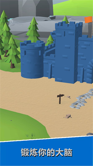 熱血大作戰(zhàn) v1.0.4 安卓版 2