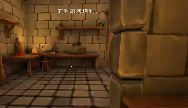 angryking v1.0 最新版 1