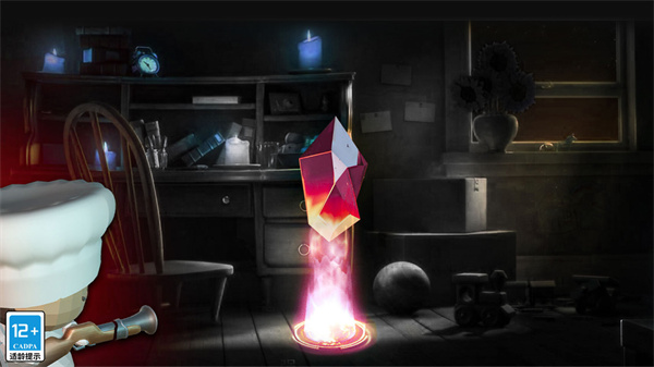 黑暗求生 v1.0.0 安卓版 1