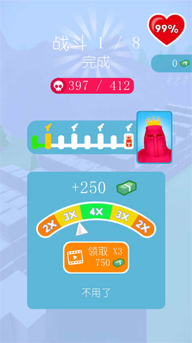 炮火連隊 v300.1.0.3018 安卓版 0